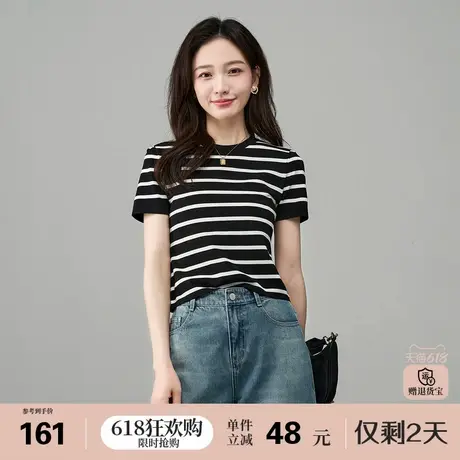 娅丽达简约薄款透气条纹针织短袖女春夏新款内搭打底t恤套头上衣商品大图