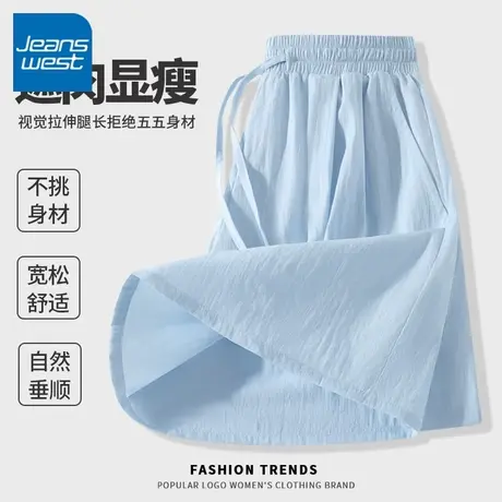 KV真维斯宽松短裤女2025新款夏外穿夏季流行慵懒反光条运动阔腿裤商品大图