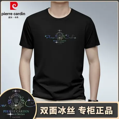 皮尔卡丹男士短袖t恤2025新款薄款高端品牌时尚圆领冰丝上衣男款图片