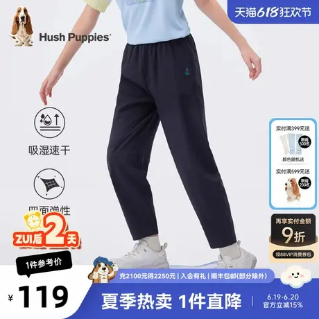 暇步士童装女童速干裤子儿童夏季新款防蚊裤大童宝宝休闲长裤商品大图