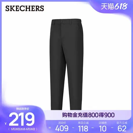斯凯奇2025夏新款男款梭织长裤户外运动裤速干凉感防UV修身束脚裤商品大图