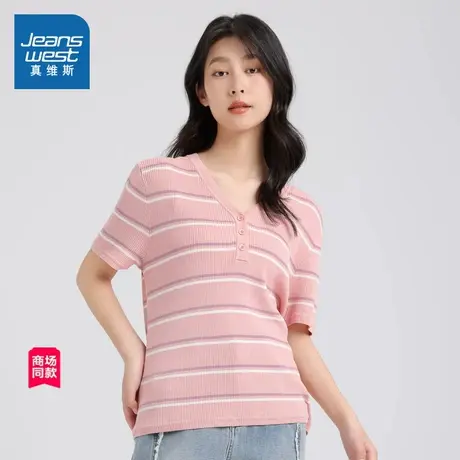 JW真维斯女装2025春夏新款 220GV领修身百搭短袖T恤女款洋气上衣商品大图