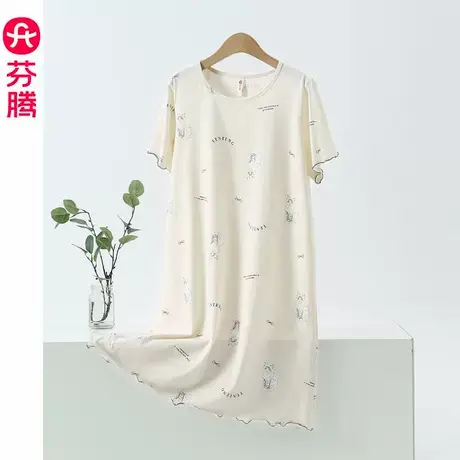 芬腾睡裙女士夏季薄款短袖纯棉大码可爱睡衣家居服全棉女款连衣裙商品大图
