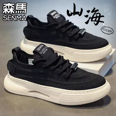 森马男鞋夏季透气网面百搭运动休闲帆布板鞋厚底增高黑色布鞋潮鞋商品大图