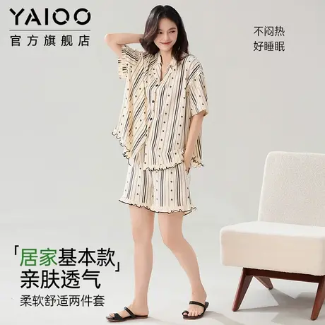 雅鹿大码睡衣女纯棉夏季薄款短袖短裤卡通可爱风家居服可外穿套装商品大图