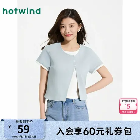 热风2025年夏季新款女士假2件短T恤图片