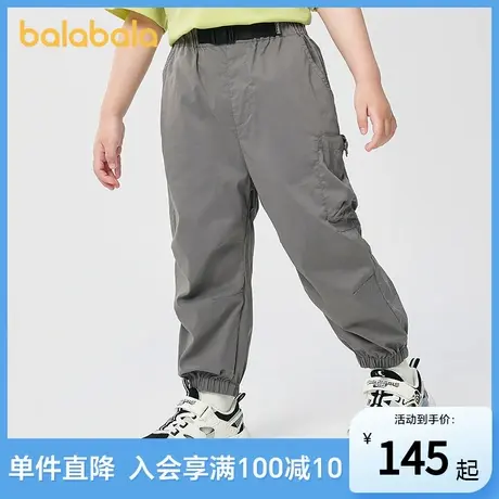 【商场同款】巴拉巴拉童装男童长裤宽松工装伞兵裤凉感2025夏新款图片