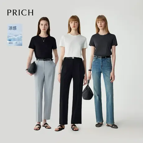 【超能小太阳】PRICH凉感时尚挺阔圆领T恤2025夏新款短袖上衣女图片