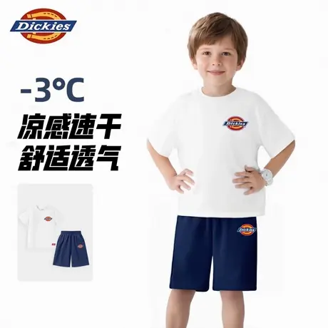 Dickies童装男童夏装套装男孩凉感速干白色短袖t恤儿童运动衣服A商品大图