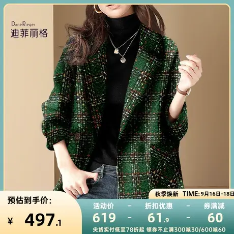 格纹毛呢外套女2023年秋冬复古气质绿色高级感赫本风中长款大衣商品大图