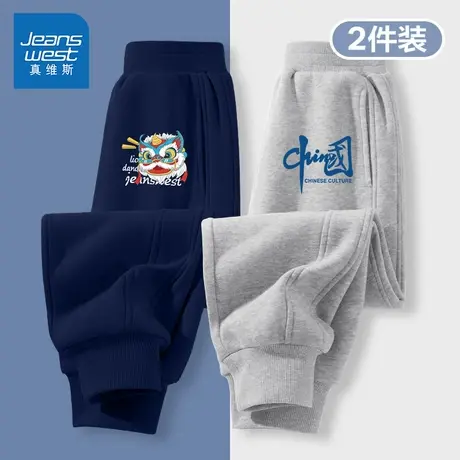 真维斯男童裤子春秋裤2025新款儿童运动裤春季休闲童装男大童春装图片