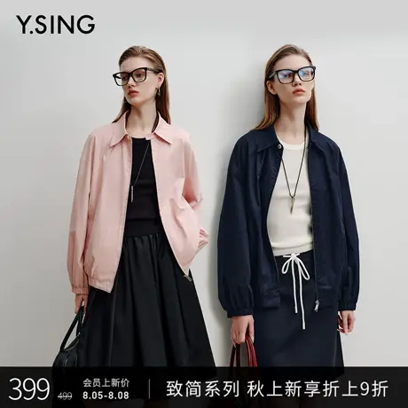 【Y.SING致简】衣香丽影全棉短外套2025秋装新款秀场同款行政夹克图片