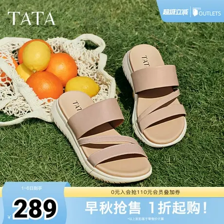 TATA他她厚底休闲拖鞋女鞋复古气质一字凉鞋2025夏季新款YQW01BT5图片
