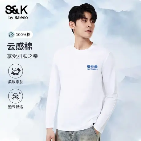 班尼路S&K系列纯棉打底衫男大码加大宽松上衣基础款百搭长袖T恤男图片