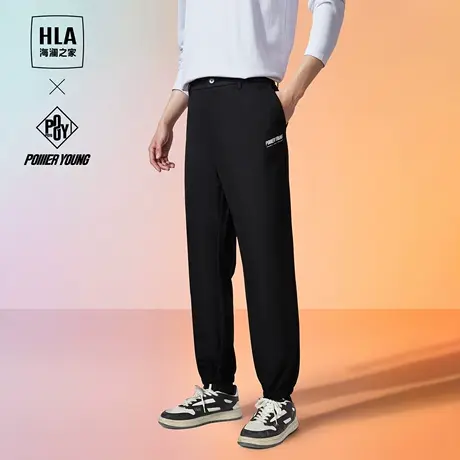 HLA/海澜之家POWER YOUNG系列休闲裤2023秋季宽松柔软裤子男图片