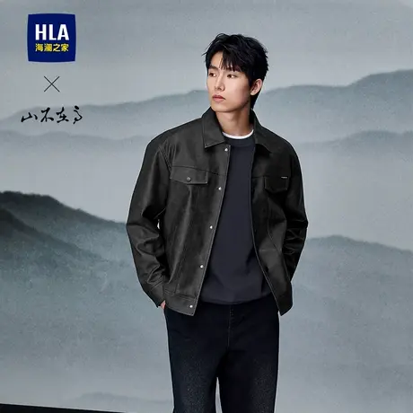HLA/海澜之家山不在高复古风PU皮夹克25秋新时尚花纹工装外套男装图片