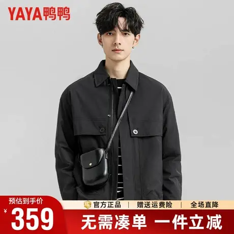 鸭鸭冬季轻薄羽绒服男户外工装风薄款羽绒夹克潮流短款翻领外套男商品大图