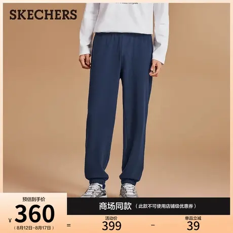 【陈毅同款】斯凯奇2025秋冬新品男女中性针织长裤休闲卫裤运动裤商品大图