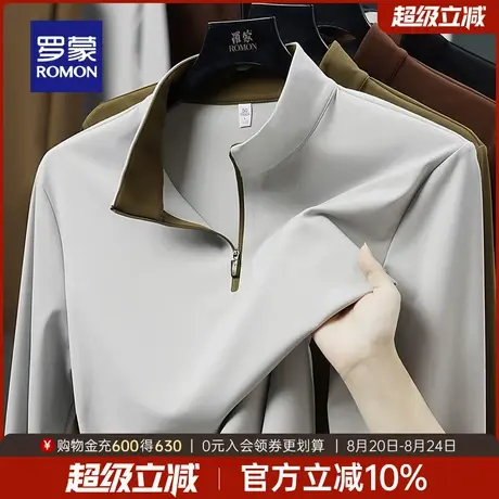 【7A抗菌】罗蒙男士时尚百搭长袖POLO衫2025秋季新款日常休闲T恤图片