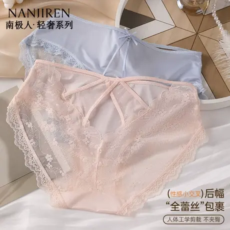 南极人蕾丝纯欲镂空内裤女士性感2025新薄中腰绸缎网纱透明三角裤商品大图