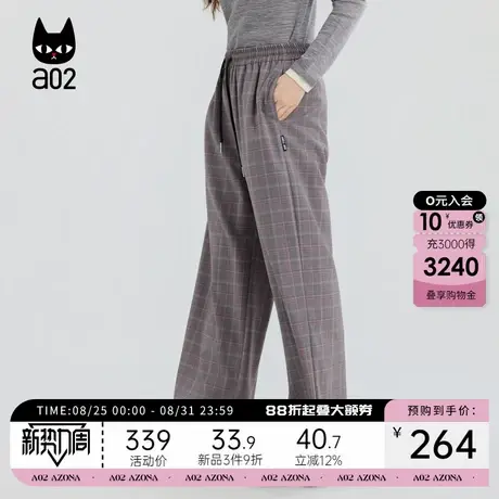 a02宽松直筒休闲裤子女2025新款秋季格子长裤通勤穿搭商品大图