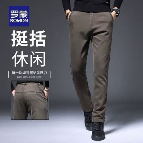 罗蒙秋季商务休闲西裤男士2025新款修身直筒百搭弹力长裤子男N1Z商品大图