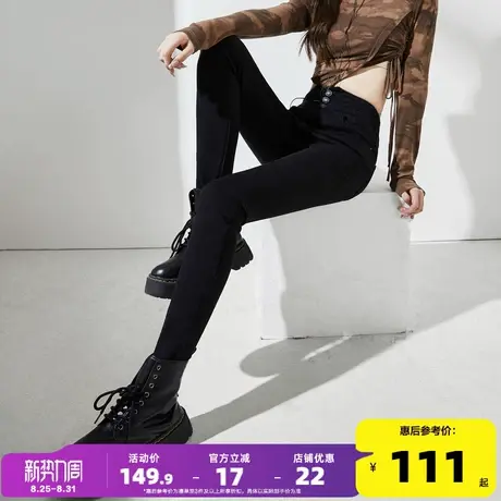 唐狮24秋季新款牛仔裤女高腰紧身裤弹力修身显瘦百搭经典小脚裤商品大图