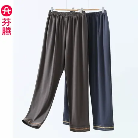 芬腾男士睡裤春秋季纯棉休闲居家长裤简约青年男士大码家居裤单裤商品大图
