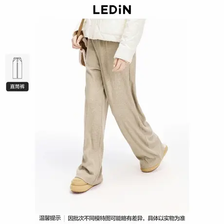 【商场同款】乐町慵懒感针织阔腿裤24年冬新款休闲裤女C2GHE4219商品大图