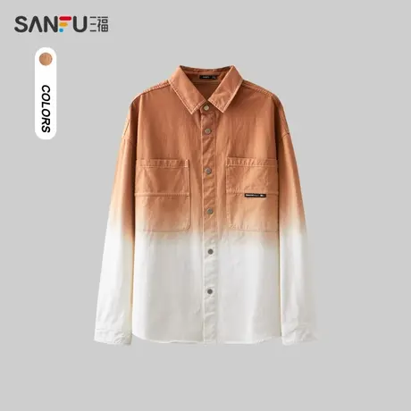 三福2023秋男士时尚吊染易打理长衬衫 宽松翻领纯棉外套475444图片