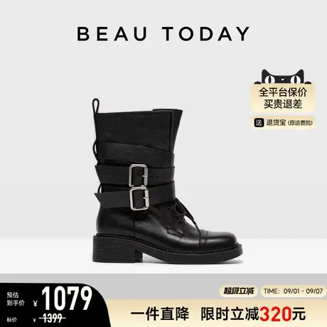 BeauToday中筒靴女款2025新款秋季气质骑士靴时装靴西部靴女靴子商品大图