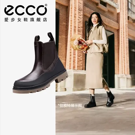 ECCO爱步靴子女 秋季新时尚款厚底切尔西靴短靴骑士靴 革新214793商品大图