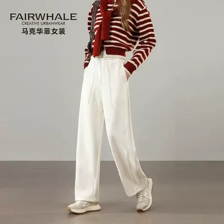 马克华菲白色运动休闲裤女小个子宽松卫裤高腰显瘦窄版阔腿直筒裤商品大图