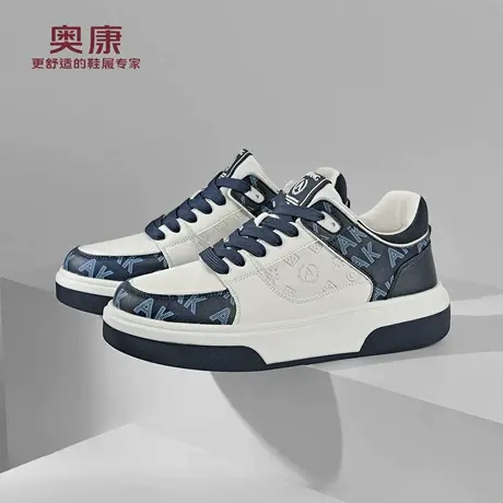 奥康 男鞋2025秋季新款板鞋时尚百搭拼接休闲小白鞋软底运动潮鞋W商品大图