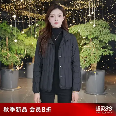 歌莉娅冬季新品轻薄压胶鹅绒羽绒服（配送收纳袋）1EDL8B360商品大图