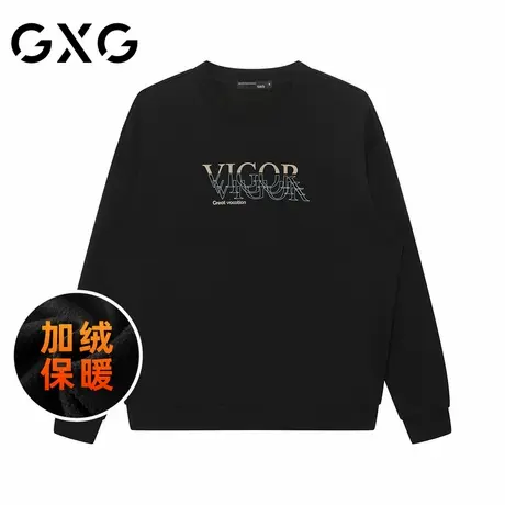 【新品】GXG男装【保暖防风】24冬潮流个性字母圆领舒适加绒卫衣商品大图