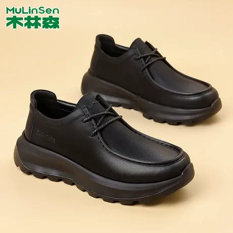 木林森男鞋2026新款春秋季男士休闲鞋男商务真皮皮鞋男款单鞋软底商品大图
