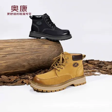 奥康 男鞋2025冬季时尚潮流舒适马丁靴复古百搭增高户外工装靴子商品大图