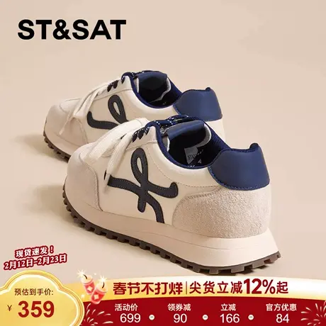 星期六厚底德训鞋女2026年春季新款增高蓝色百搭双系带时尚休闲鞋商品大图