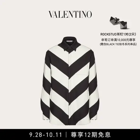 【12期免息】华伦天奴VALENTINO男士CREPE COUTURE 衬衫式夹克图片