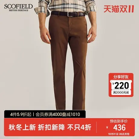 SCOFIELD男士秋季新款休闲裤中腰锥形裤直筒纯色宽松简约商务休闲商品大图