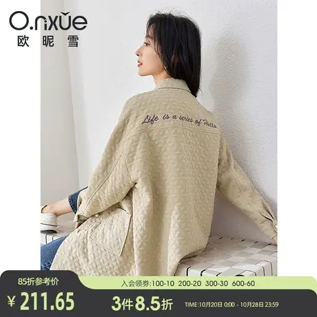 欧昵雪2023冬季新款时尚翻领显瘦夹棉针织外套女长袖宽松个性上衣图片