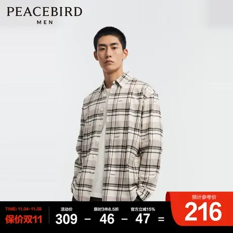 太平鸟男装 格子衬衫2023秋季新款休闲衬衫时尚精致格纹男士衬衫商品大图