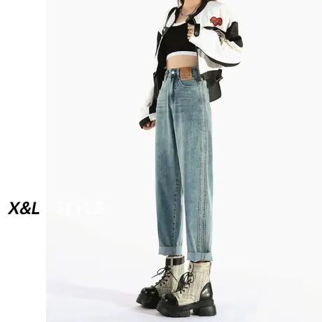 高腰哈伦牛仔裤女秋冬2023新款加绒显瘦大码小个子九分萝卜老爹裤图片