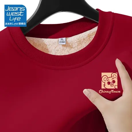 真维斯LIFE2023美式复古红色加绒卫衣女秋冬款爆款宽松外套上衣潮商品大图