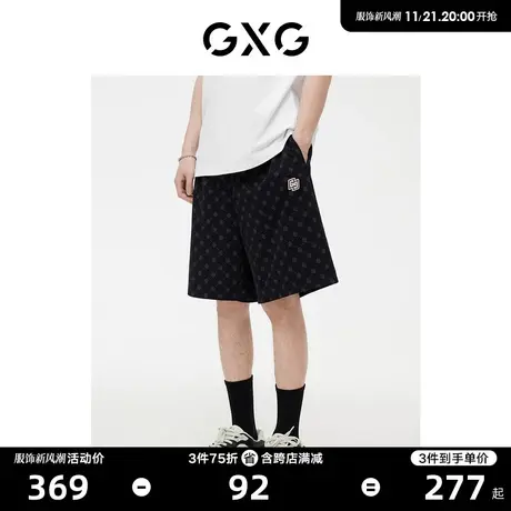 GXG男装  短裤五分裤宽松老花满印绣花松紧腰休闲裤男款 23夏新品图片