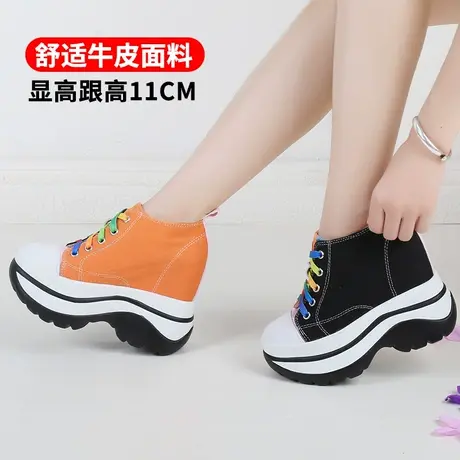 坚城老爹鞋女厚底内增高11cm帆布鞋坡跟圆头运动旅游休闲鞋33小码商品大图