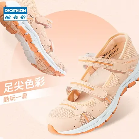 迪卡侬旗舰店凉鞋女2021夏季新款平底鞋网面透气轻便运动鞋ODS商品大图