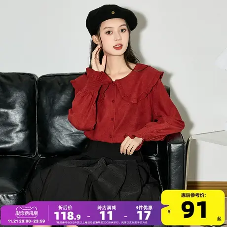 唐狮2024春秋冬款长袖衬衫女娃娃领设计感上衣内搭遮肉别致漂亮商品大图