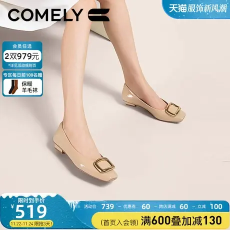 康莉商场同款方扣单鞋女2025春季粗跟方头舒适时尚通勤鞋子商品大图